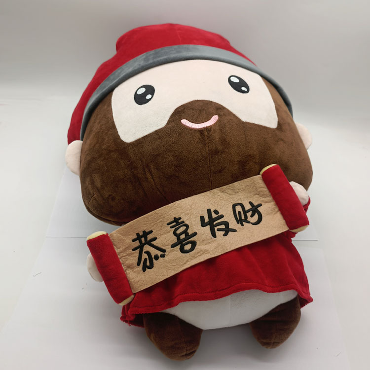 毛绒玩具批发工厂一般在哪些渠道找？