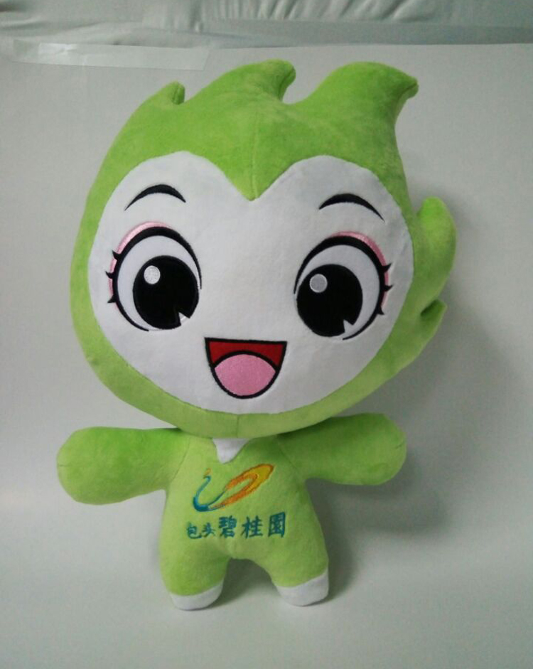 幼儿园需要定制一批毛绒玩具，请问有没有质量好的生产厂家推荐？
